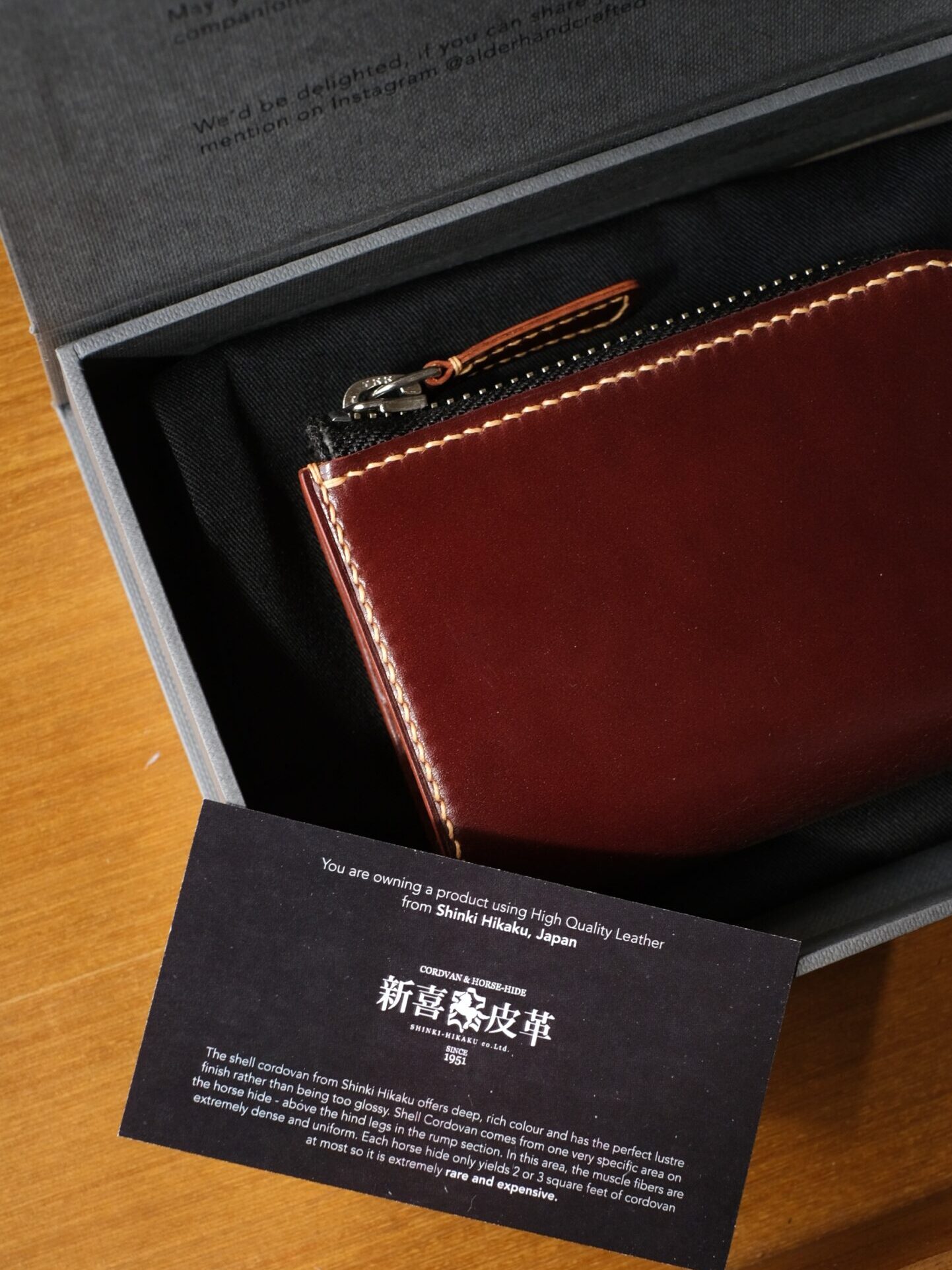 Shell Cordovan Car Key Holder - Image 6